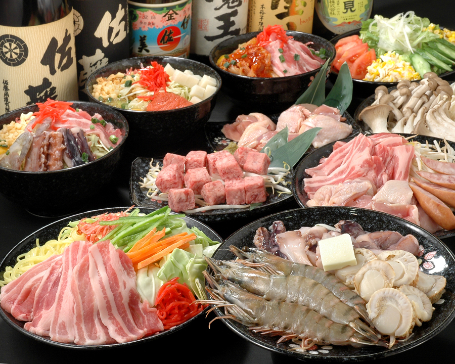 Wakatake Fujisawa Ekimae Photos 2